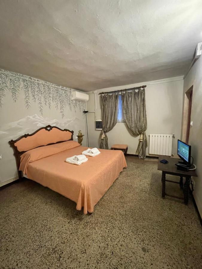Antica * Verona